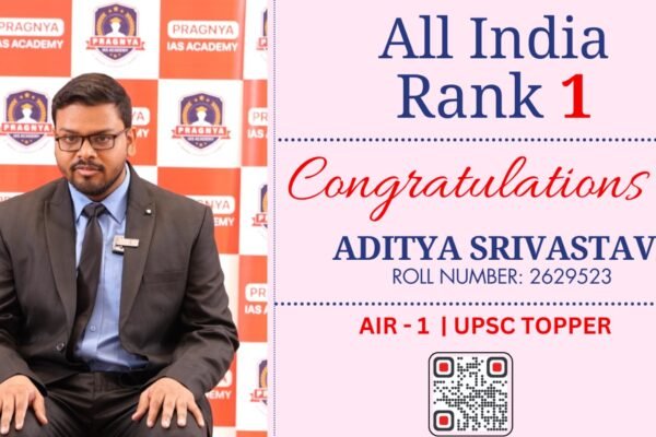 AIR 1 UPSC TOPPER ADITYA SRIVASTAVA CONGRULATED BY CHAIRMAN OF PRAGNYA IAS ACADEMY