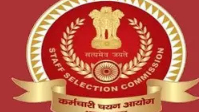 Understanding the Staff Selection Commission (SSC): India's Gateway to Government Jobs Understanding the Staff Selection Commission (SSC): India's Gateway to Government Jobs